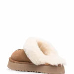 Ugg Disquette Suede